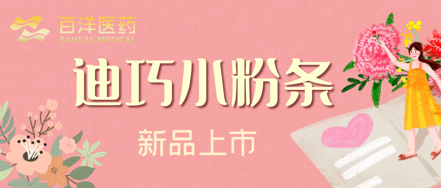 太阳集团tyc539(股份)有限公司官网