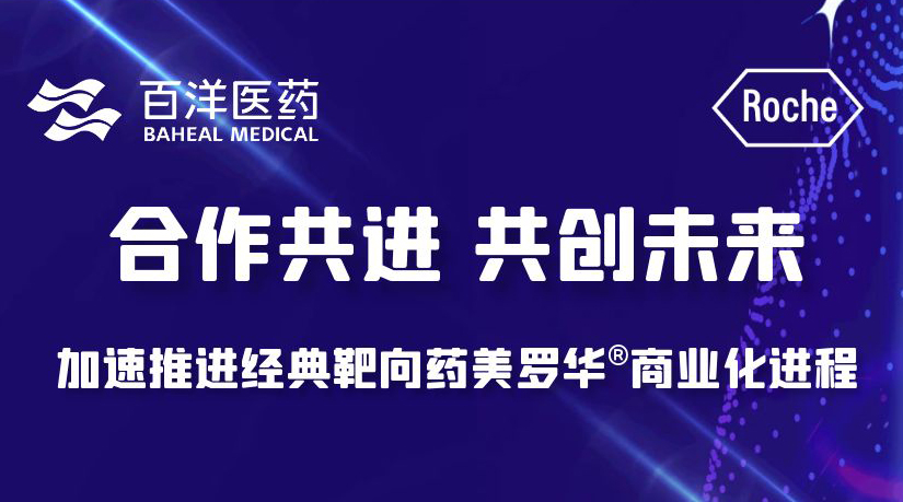 太阳集团tyc539(股份)有限公司官网