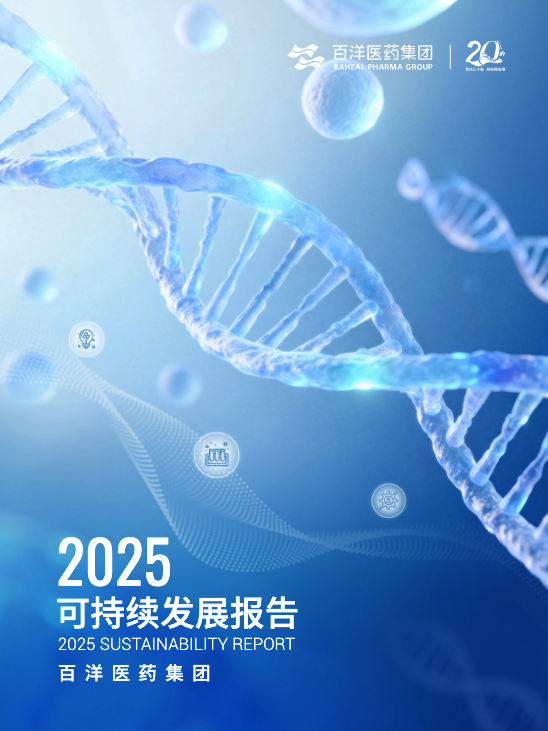太阳集团tyc539(股份)有限公司官网