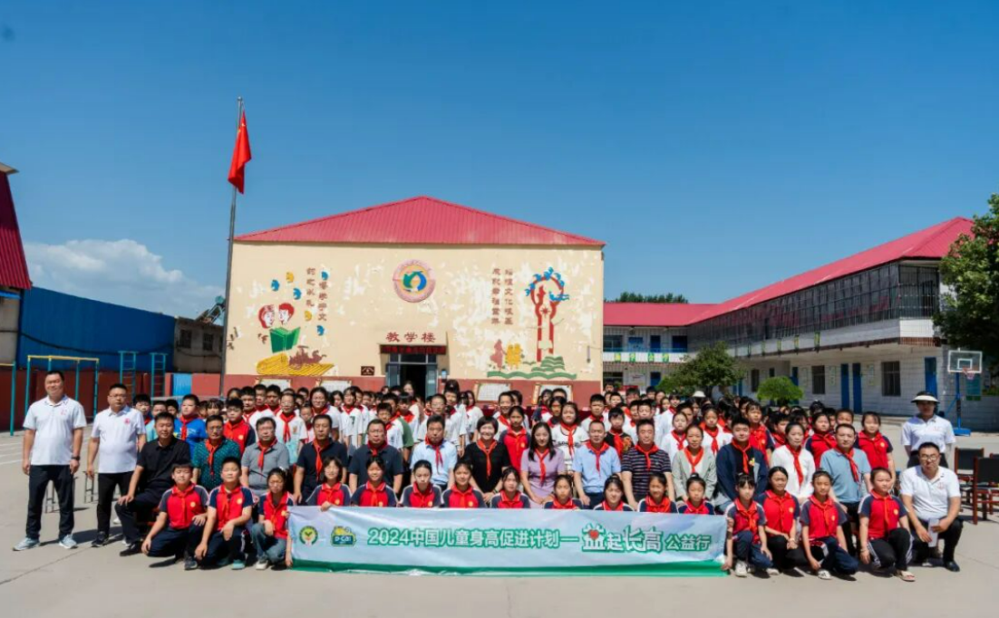 太阳集团tyc539(股份)有限公司官网