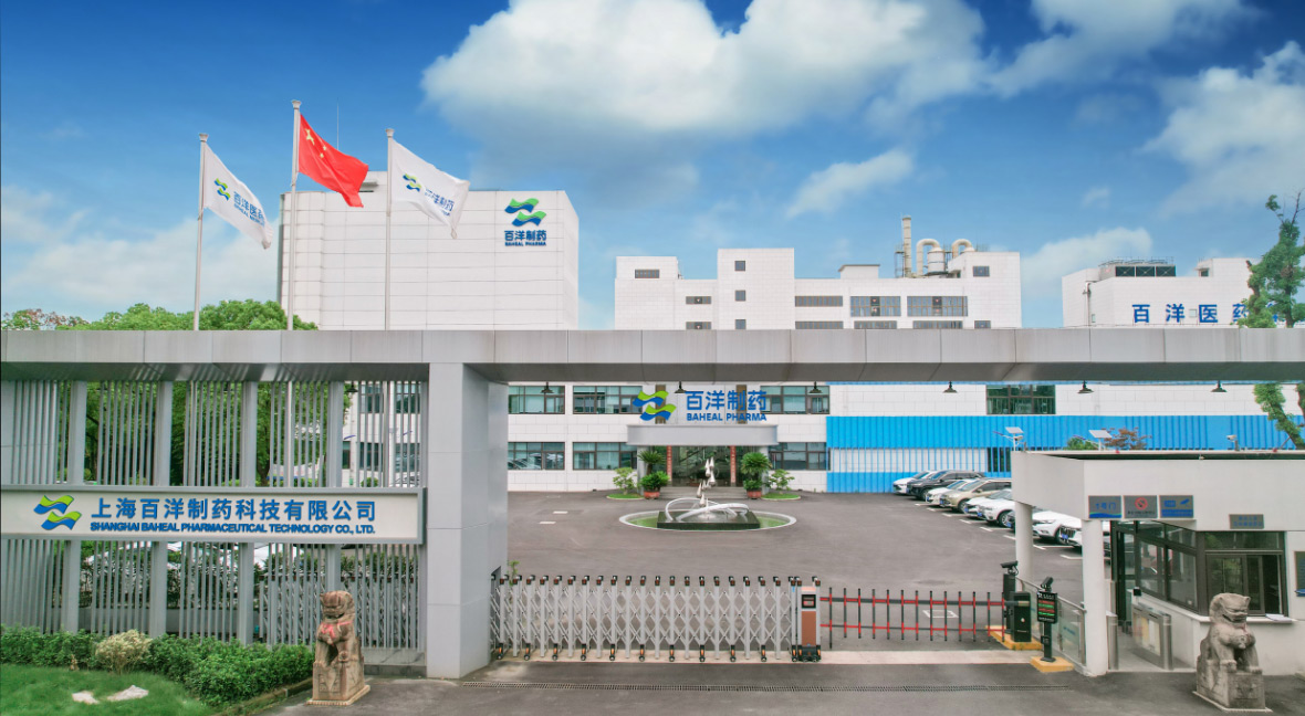 太阳集团tyc539(股份)有限公司官网