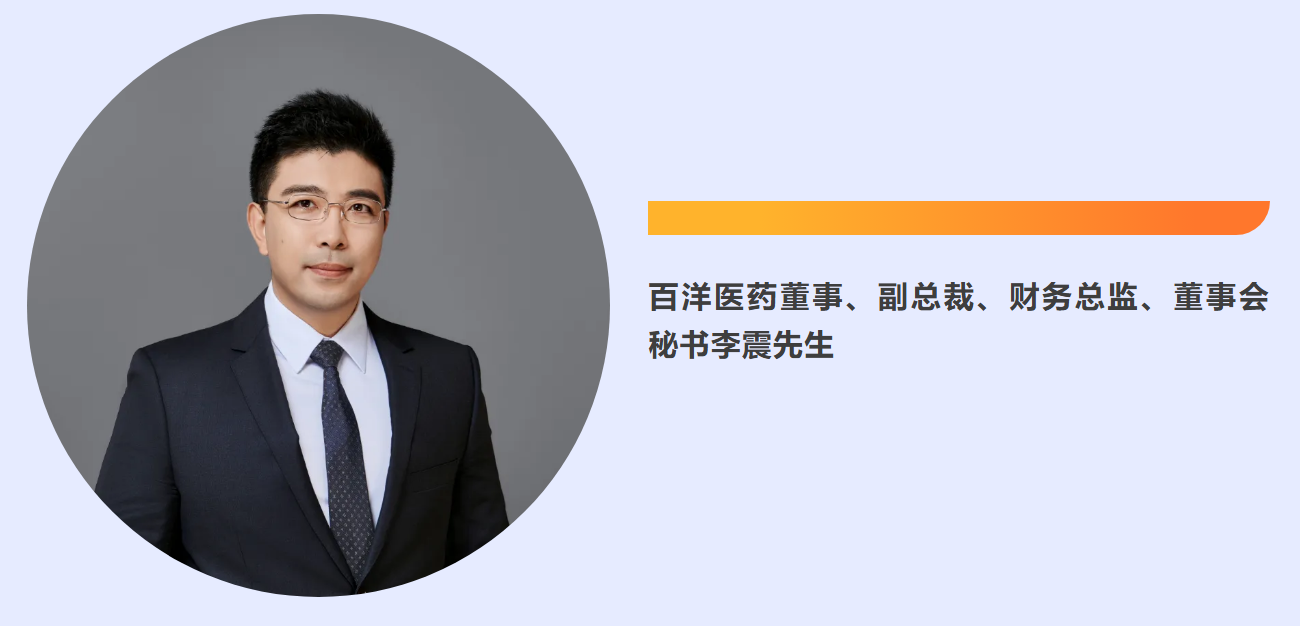 4aa6bbfee94e763643aaf71dd4bef6 太阳集团tyc539(股份)有限公司官网
