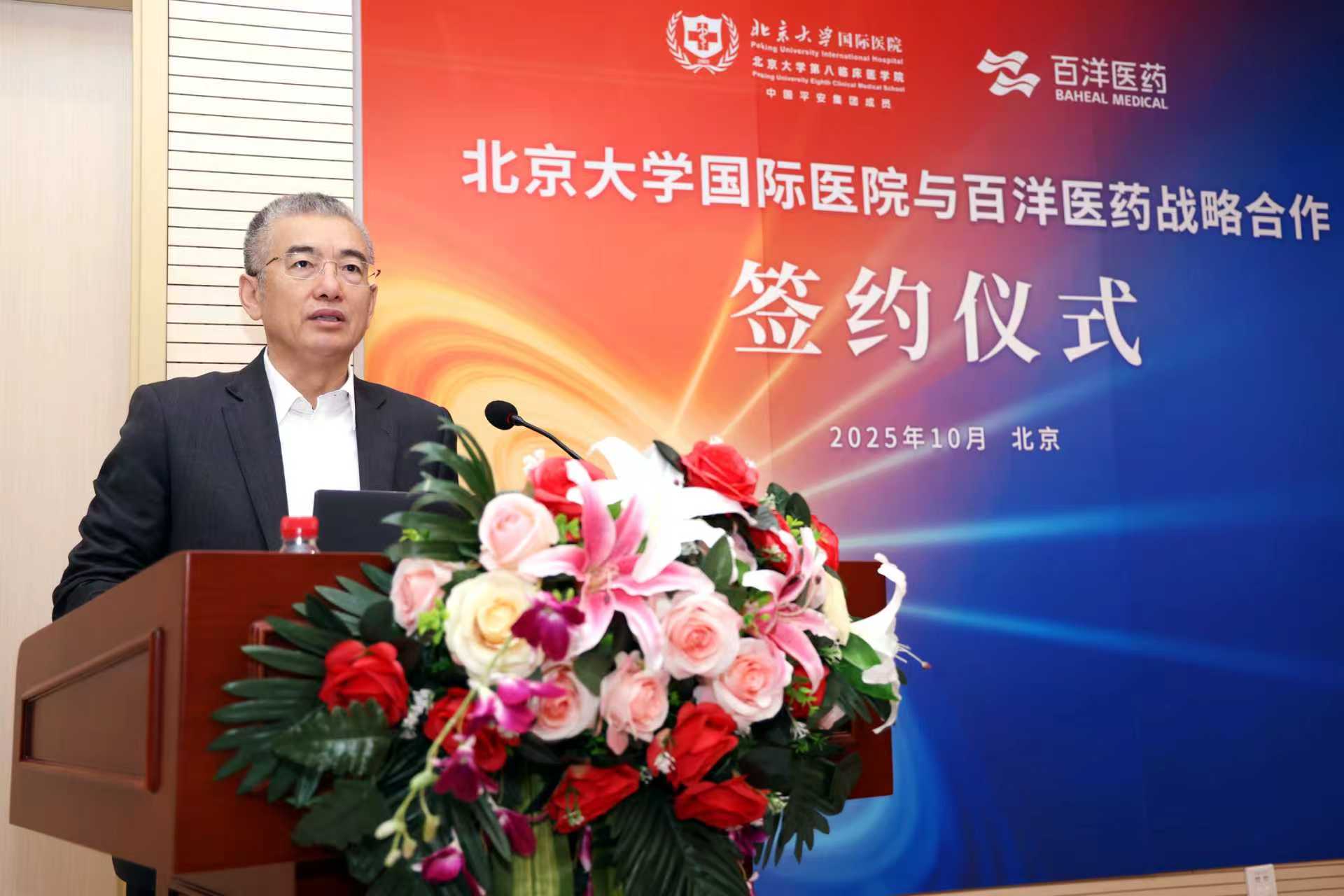 95a6295f7e6614b8d58a466c739595 太阳集团tyc539(股份)有限公司官网