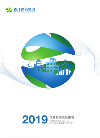 太阳集团tyc539(股份)有限公司官网