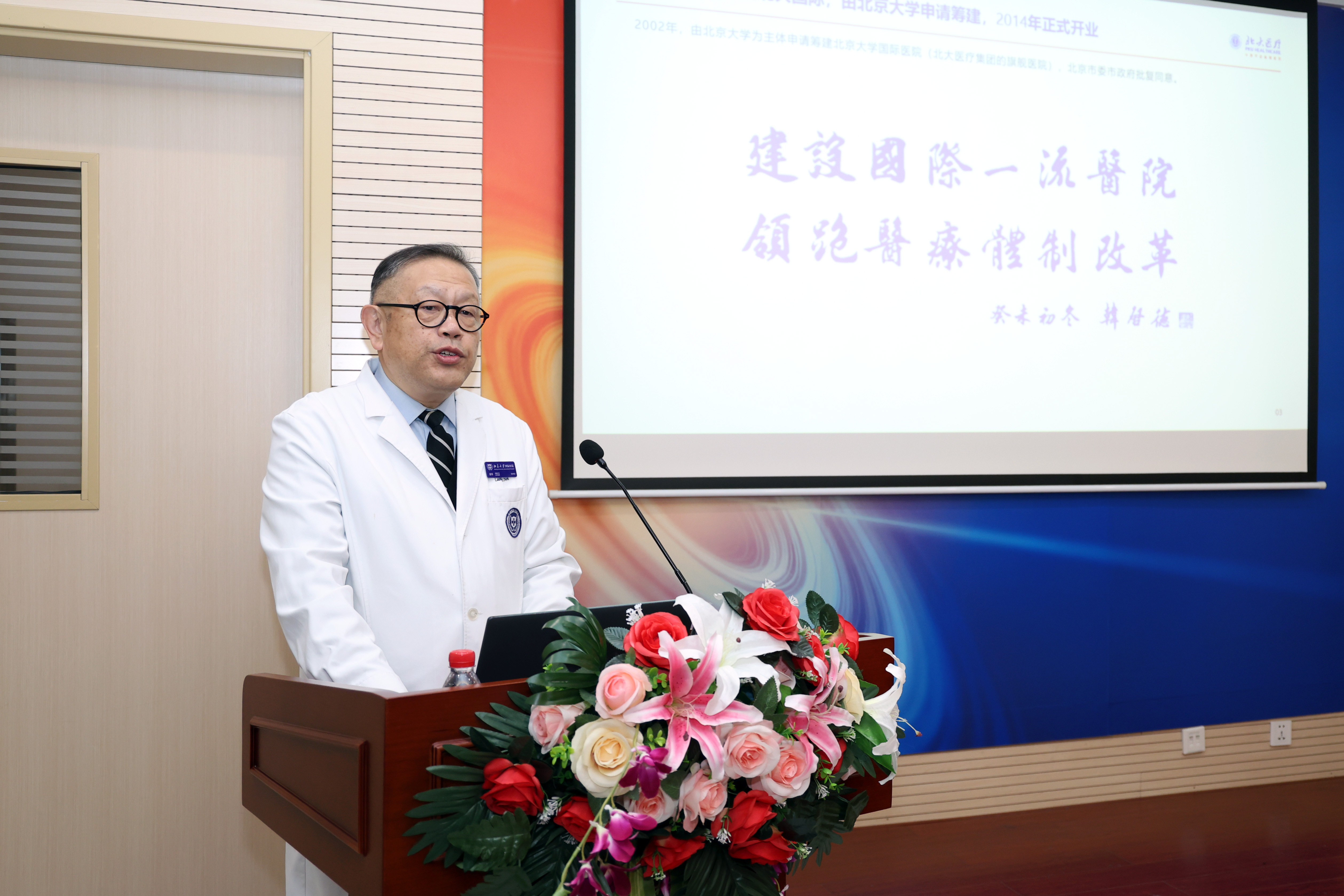34a83cbf1b170e0cdfcffd325cf34e 太阳集团tyc539(股份)有限公司官网