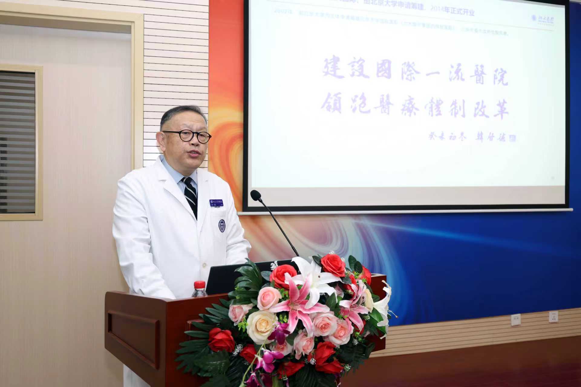 太阳集团tyc539(股份)有限公司官网