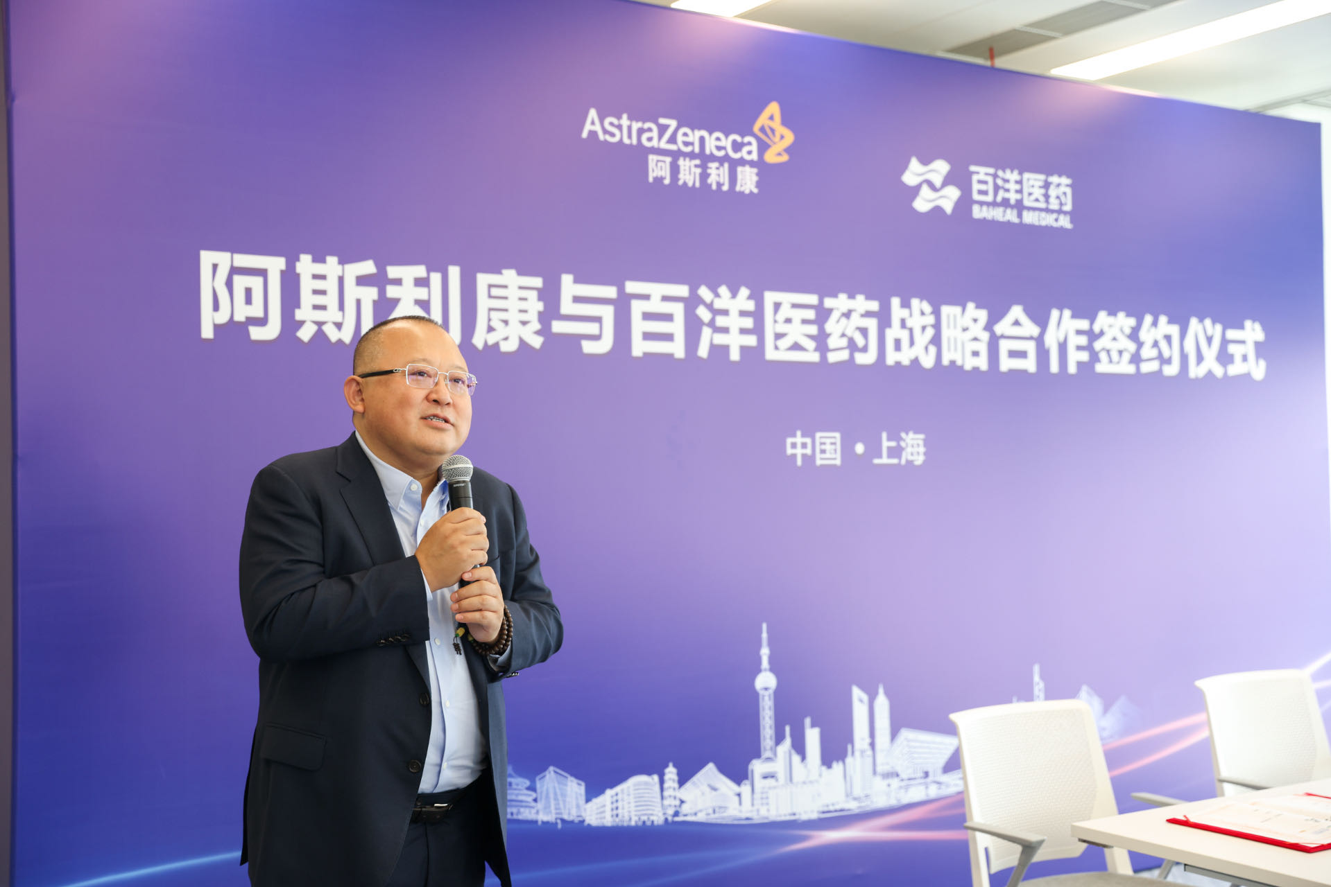 太阳集团tyc539(股份)有限公司官网