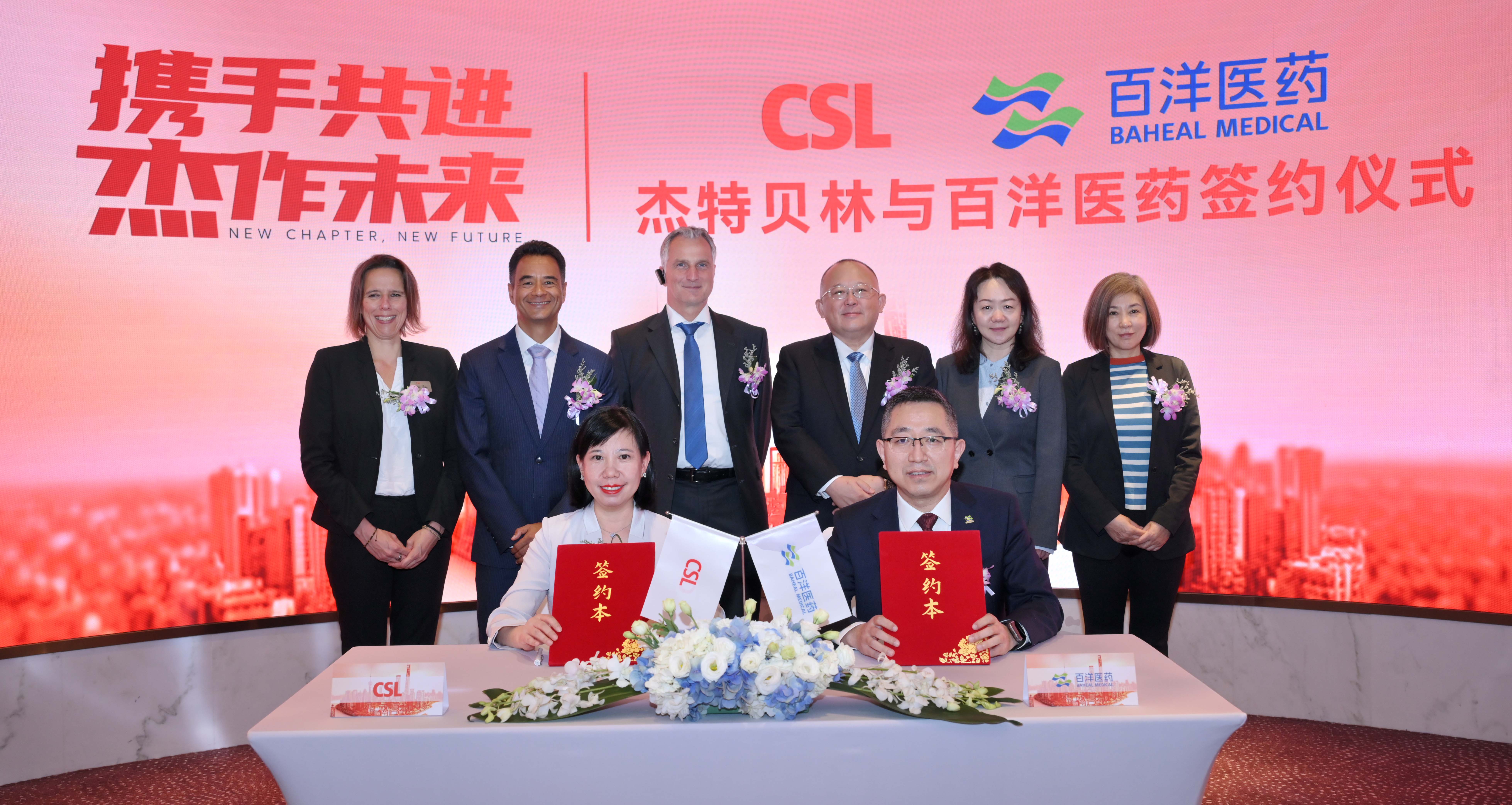 太阳集团tyc539(股份)有限公司官网