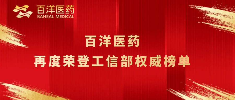 太阳集团tyc539(股份)有限公司官网
