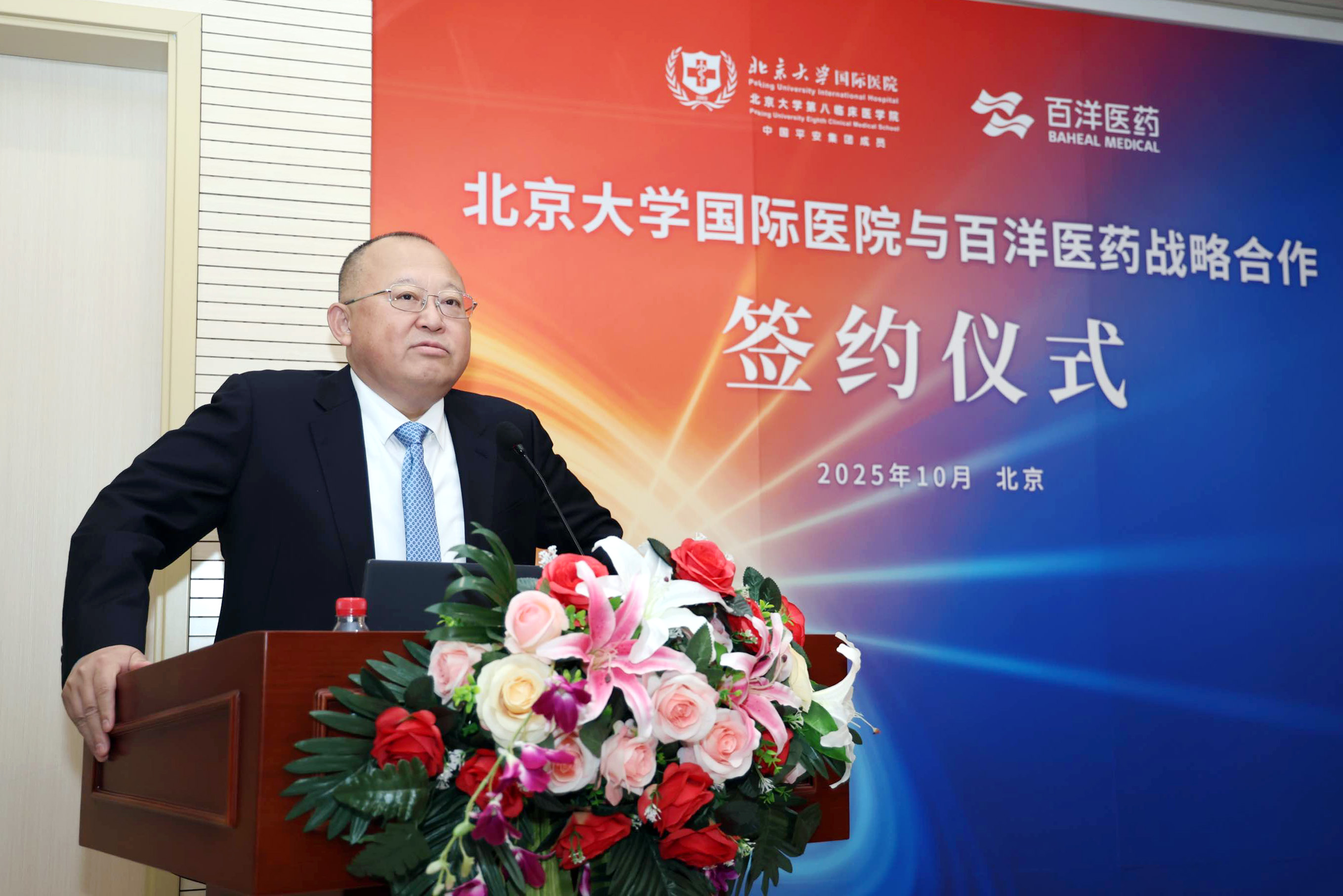 916d9eae0e8fbc70e2036808711af3 太阳集团tyc539(股份)有限公司官网