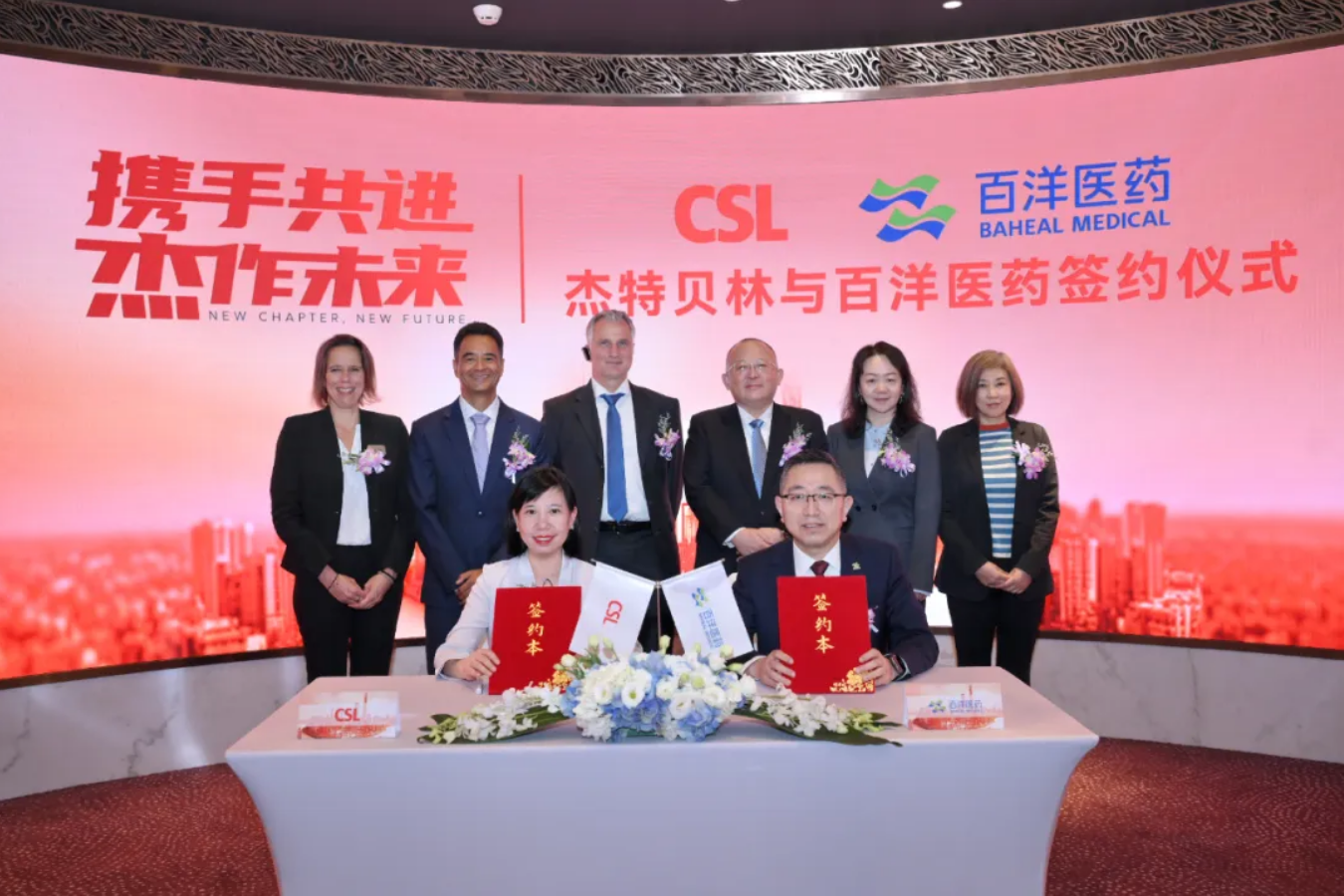 cd15fc7191f753816fec229aa769b4 太阳集团tyc539(股份)有限公司官网