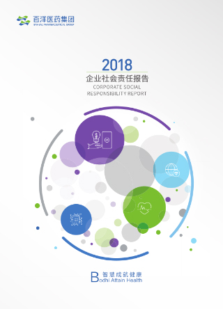 太阳集团tyc539(股份)有限公司官网