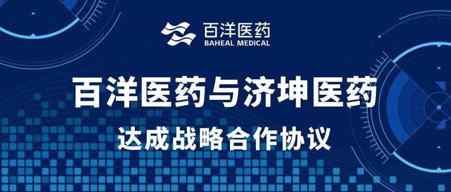 太阳集团tyc539(股份)有限公司官网