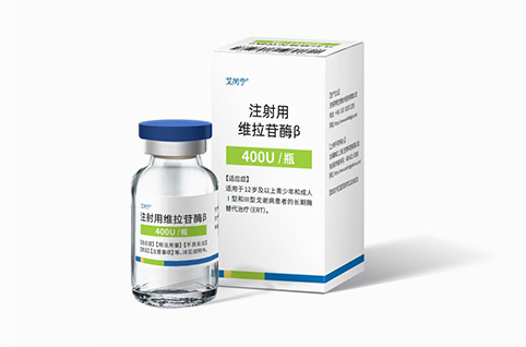 太阳集团tyc539(股份)有限公司官网