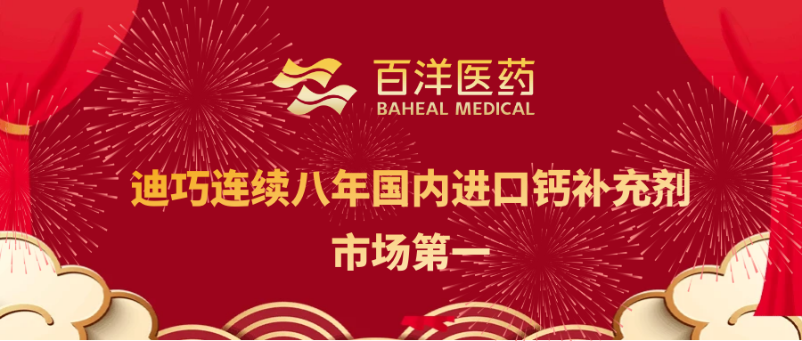 太阳集团tyc539(股份)有限公司官网