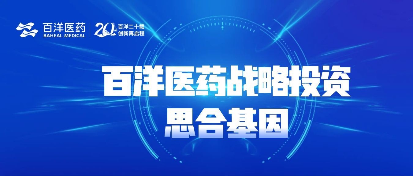 太阳集团tyc539(股份)有限公司官网