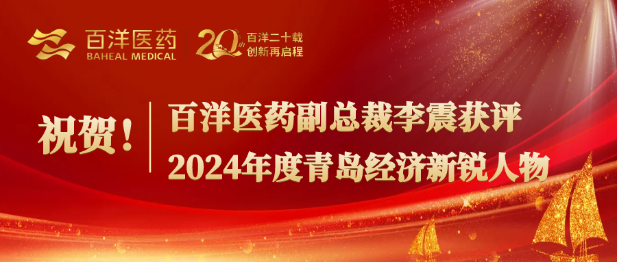 太阳集团tyc539(股份)有限公司官网