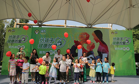 太阳集团tyc539(股份)有限公司官网