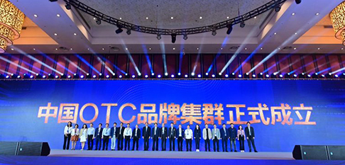 16445423544746e6lts 太阳集团tyc539(股份)有限公司官网