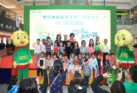 16468121059773fmeos 太阳集团tyc539(股份)有限公司官网