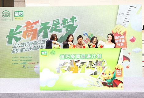 16468123209845qo7ir 太阳集团tyc539(股份)有限公司官网