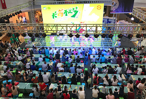 16468123282046jl9gj 太阳集团tyc539(股份)有限公司官网