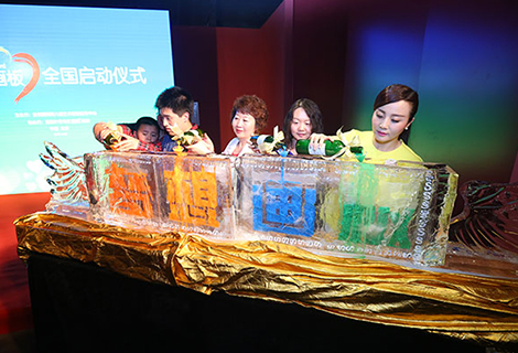 太阳集团tyc539(股份)有限公司官网