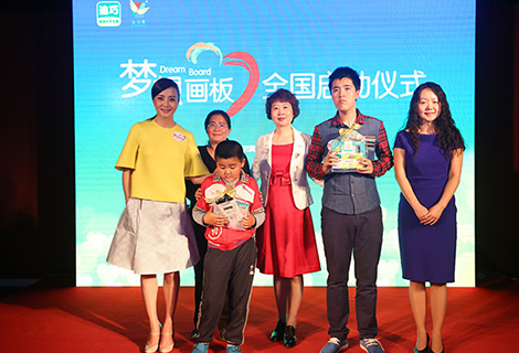 太阳集团tyc539(股份)有限公司官网