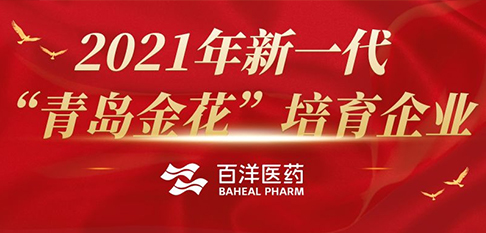 太阳集团tyc539(股份)有限公司官网