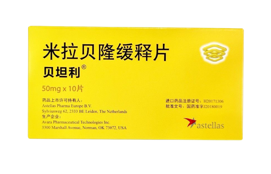 太阳集团tyc539(股份)有限公司官网