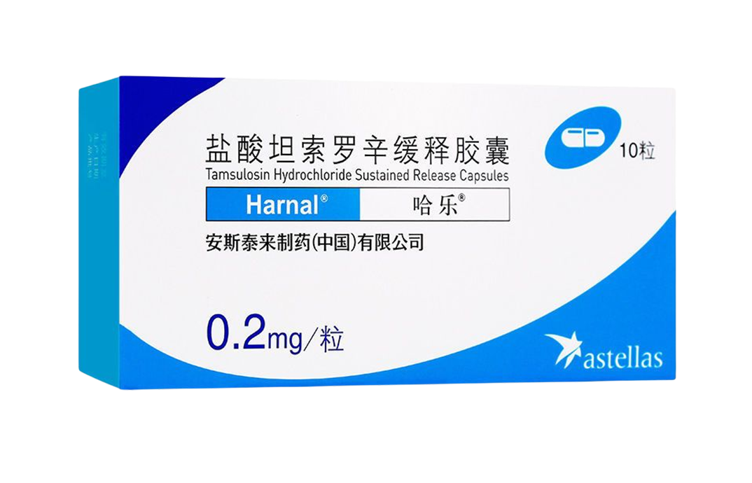 太阳集团tyc539(股份)有限公司官网