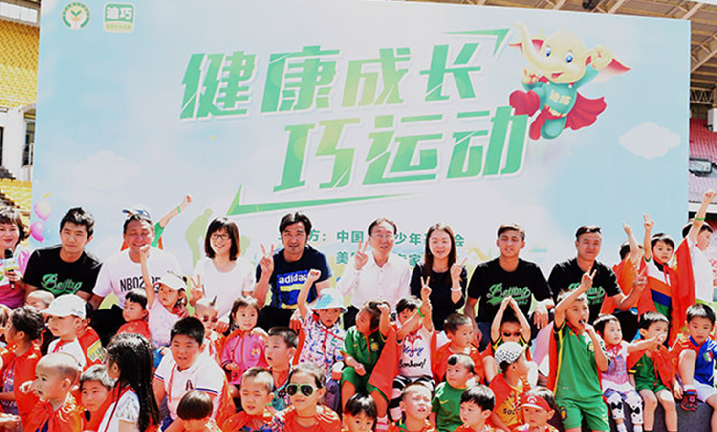 太阳集团tyc539(股份)有限公司官网
