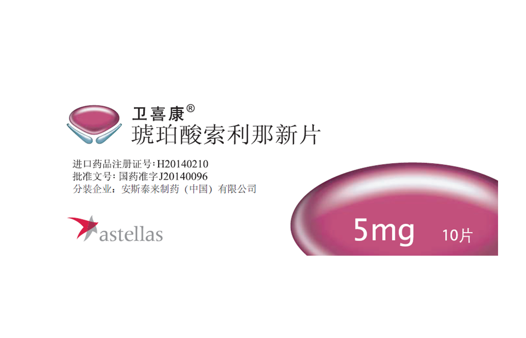太阳集团tyc539(股份)有限公司官网