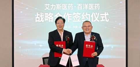 太阳集团tyc539(股份)有限公司官网