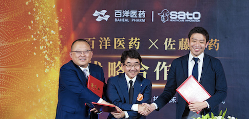 20220623135455_91647 太阳集团tyc539(股份)有限公司官网