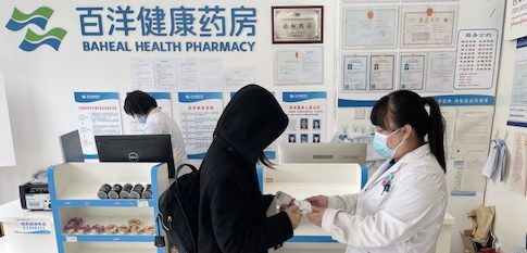 太阳集团tyc539(股份)有限公司官网
