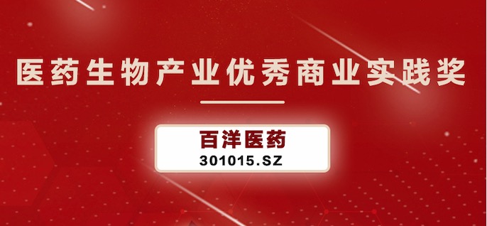 太阳集团tyc539(股份)有限公司官网