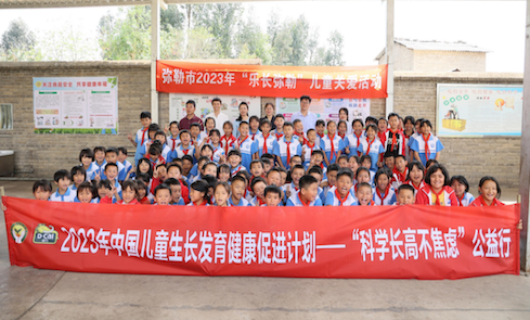 太阳集团tyc539(股份)有限公司官网