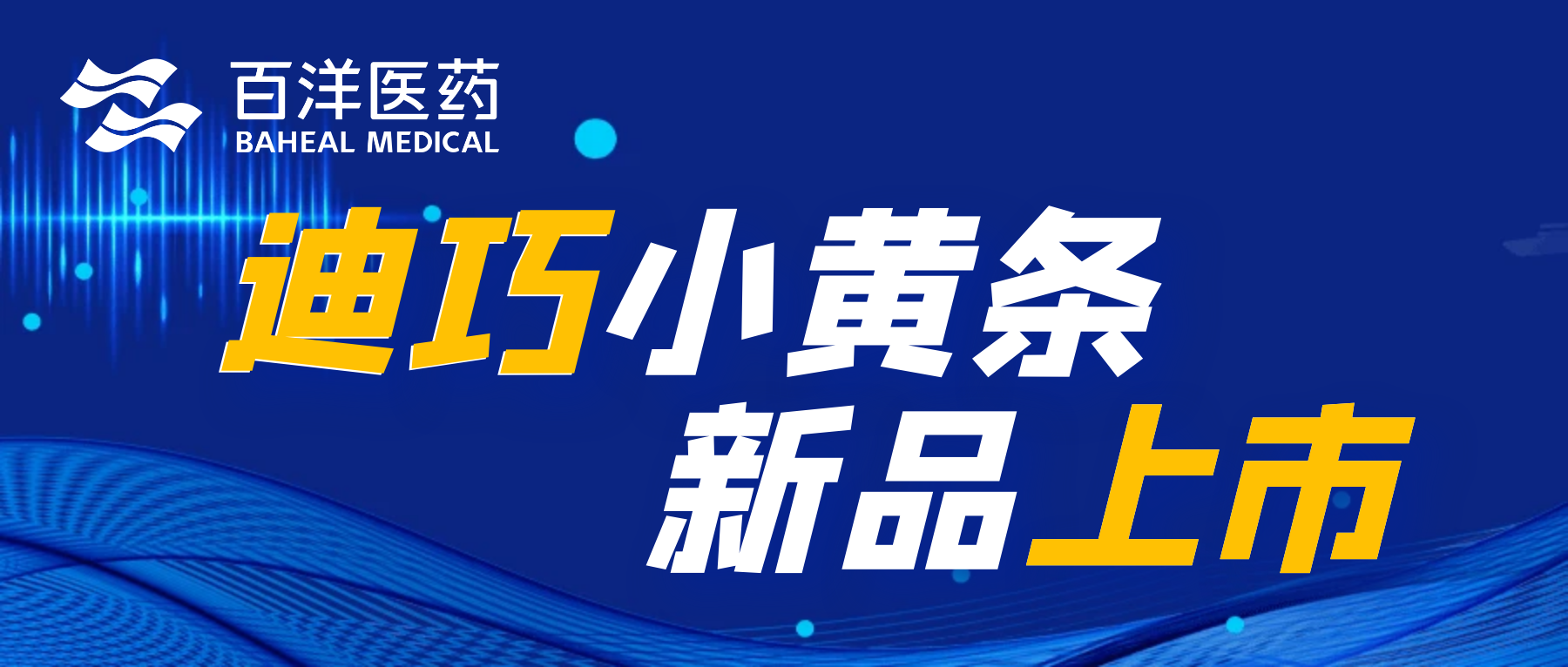太阳集团tyc539(股份)有限公司官网