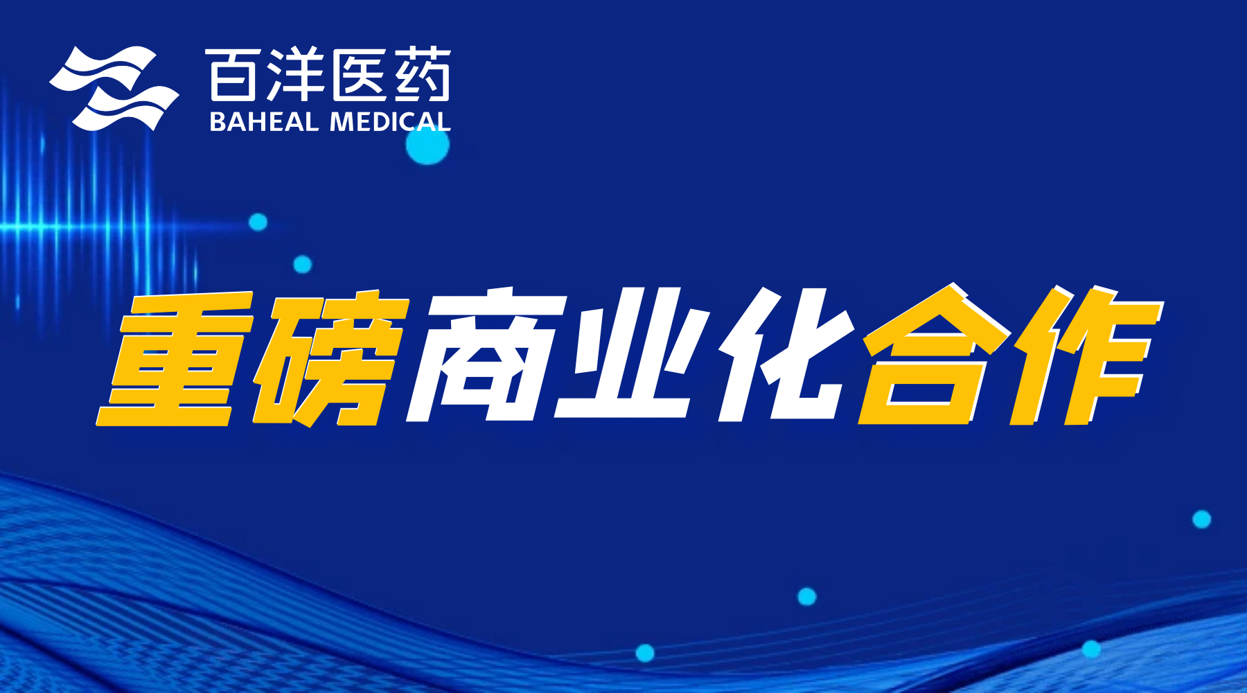 太阳集团tyc539(股份)有限公司官网